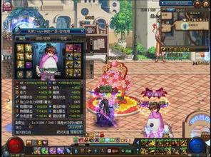 幻神套装最新爆料视频,神秘力量觉醒,视觉盛宴即将开启! 第2张 幻神套装最新爆料视频,神秘力量觉醒,视觉盛宴即将开启! 第2张